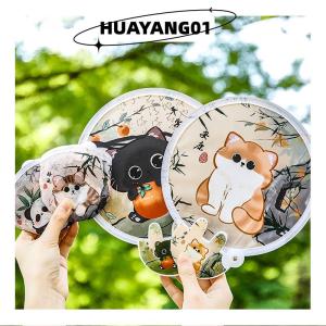 HUAYANG01 [HOT FASHION] พัดลมพับได้ลายการ์ตูนแบบพกพาพัดลมมือถือพับได้สุดสร้างสรรค์สำหรับฤดูร้อนพัดลมมือบินดิสก์กระเป๋าผ้าของขวัญสำหรับเด็ก