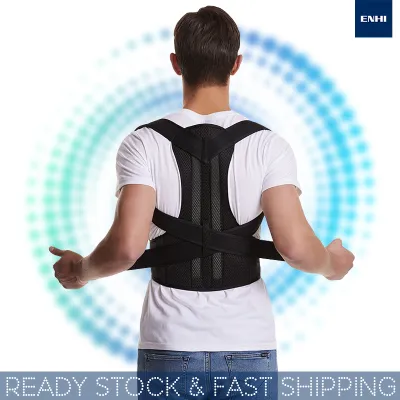 [SPOT] Adjustable Posture Corrector Shoulder Lumbar Brace Support Brace Back Support Belt Back Shoulder Adult Corset Posture Correction