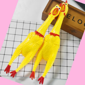 PaulWeekend Screaming Chicken Toy for Stress Relief Fun Gag Gift & Novelty Sound Toy