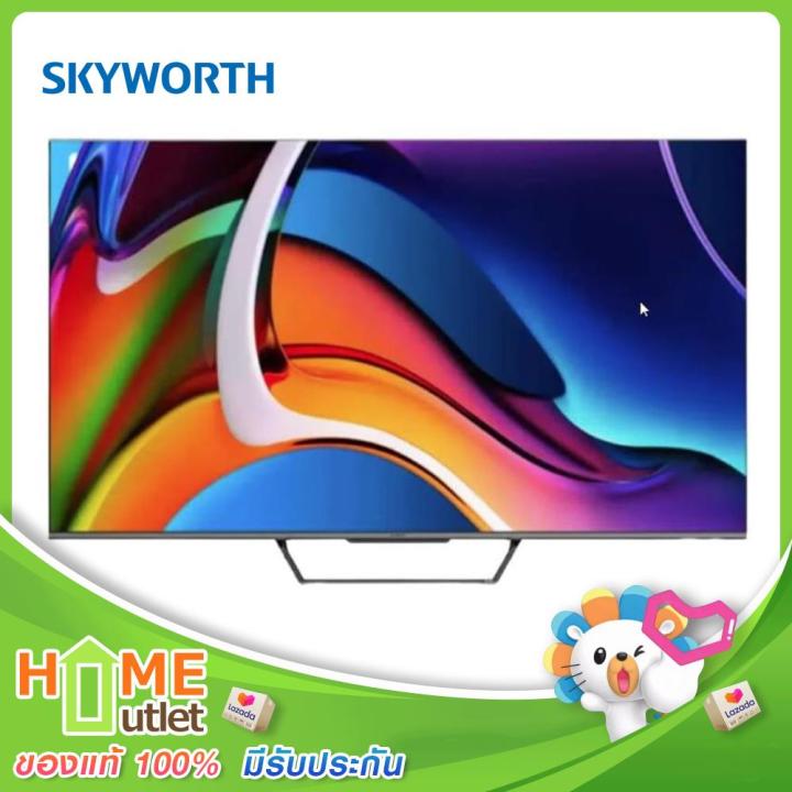 SKYWORTH QLED 55 นิ้ว 4K Google TV รุ่น 55SUE8000 | Lazada.co.th