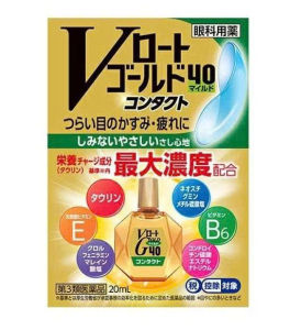 Nhỏ mắt dịu nhẹ V Rohto Gold 40 (20ml) - Nhật Bản