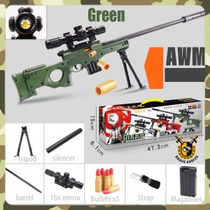 92CM Large Size AWM Shell-Ejection Pretend Toy Childrens Toy Soft Bullet Shooting Toy Collection Toy for Kids