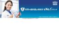 Bàn chải đánh răng điện Oral-B Braun Sumizumi Clean Kids Pokemon - Nội địa Nhật Bản  (6903148269473) (6903148269466). 