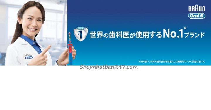 B%C3%A0n%20ch%E1%BA%A3i%20%C4%91%C3%A1nh%20r%C4%83ng%20%C4%91i%E1%BB%87n%20Oral-B%20Braun%20Sumizumi%20Clean%20Kids%20Pokemon%20-%20N%E1%BB%99i%20%C4%91%E1%BB%8Ba%20Nh%E1%BA%ADt%20B%E1%BA%A3n%20%20(6903148269473)%20(6903148269466)%20-%20Image%208