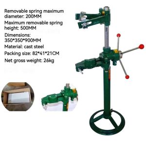Hydraulic shock absorber spring compressor thickened shock absorber spring compressor auto repair spring disassembly