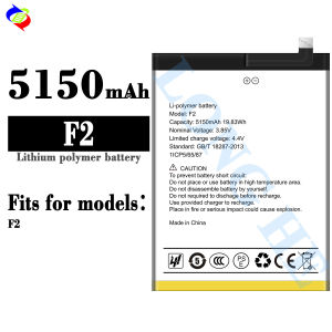 Dimi for UMI F2 Mobile Phone Battery 5150MAh Battery Brand New