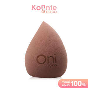 Oni Two-Sided Beveled Soft Sponge #Choco Brown พัฟฟองน้ำแต่งหน้าโอนิ สีน้ำตาลช็อคโกแลต
