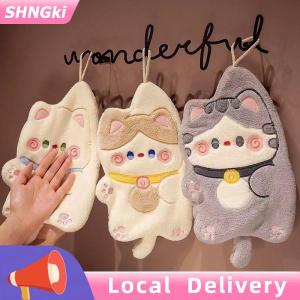 SHNGki Cute Cat Hand Towels Quick Drying Kitchen Cleaning Rag Coral Velvet Cartoon Animal Absorbent Hanging Bathroom Towel Supplies