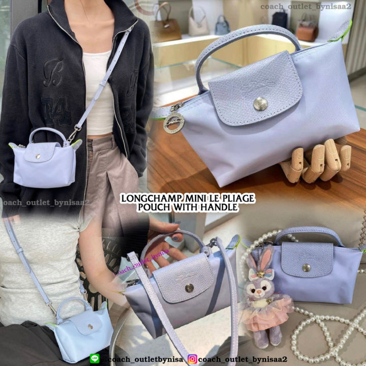 พร้อมส่ง 2,890 บาท💕LC MiNIใบจิ๋วที่กระเเสมาแรงที่สุดในตอนนี้ | Lazada.co.th