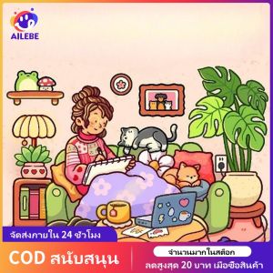 AILEBE หนังสือระบายสีเยาวชนหน้าระบายสีรูปภาพที่สะดวกสบายหนังสือระบายสีที่สร้างสรรค์และเรียบง่าย เกมโต๊ะรวม