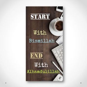 hiasan dinding poster kayu motivasi islami aesthetic wall decor