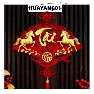 HUAYANG01 [HOT FASHION] Vietnamese New Year Hanging Pendants With Tassel Window Door Party Hanging Ornament 2026 Spring Festival Home Decor Accessories
