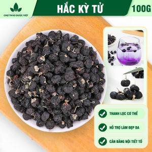 Hắc kỷ tử Tây Tạng 100g trà kỳ tử đen sấy khô hạt to đều đẹp hỗ trợ dưỡng nhan đẹp da