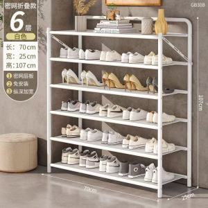Shoe Organisers Shoe Rack Outside Door Shoe Storage Bench Installation-Free Shoe Cabinet Multi-Layer Space-Saving 35dian Shoe Storage Bench
