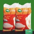 Gạo thơm ST24 thương hiệu A An túi 5kg - Top 3 gạo ngon nhất thế giới. 