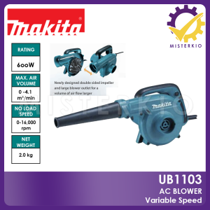 Makita UB1103 Blower Vacuum 2 in 1