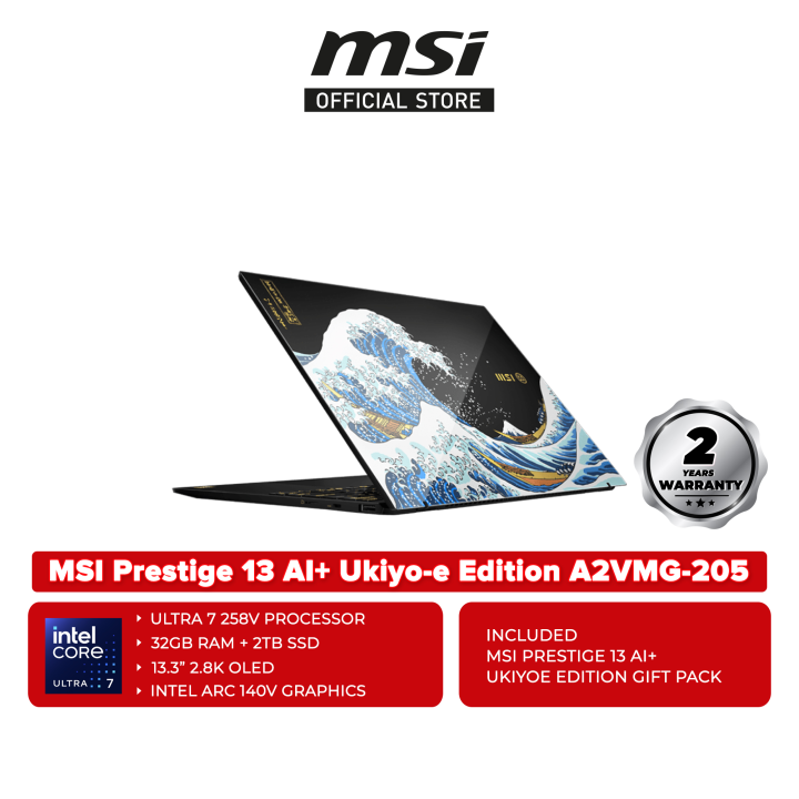 MSI Prestige13 /Core Ultra 7 /32GB/2TB Amazon.co.jp: MSI ビジネス
