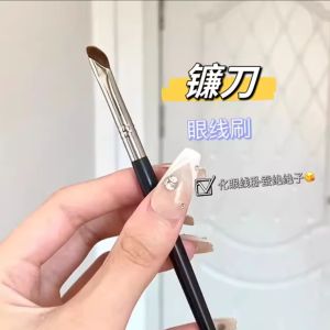 Slant Angle Blade Eyeliner Brush Flat Extremely Fine Eyelids Down To Eyeliner Silkworm Brush @ 斜角刀锋眼线刷扁平极细超薄眼睑下至卧蚕斜头眉刷