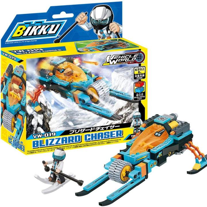 Block BIKKU Series 3 BIKKU-019 BLIZZARD CHASER ชุดตัวต่อ บิกกุบลิซเซ ...