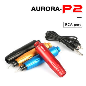 Bút Xăm Công Suất Mạnh Động Cơ Không Lõi Aurora P2 Chuyên Nghiệp Cho Máy Đổ Bóng Được Trang Bị 3 Ống Bọc Tay Cầm Silica Gel Phù Hợp Với Tất Cả Các Hộp Mực Kích Thước Tiêu Chuẩn Hàng Mới Về