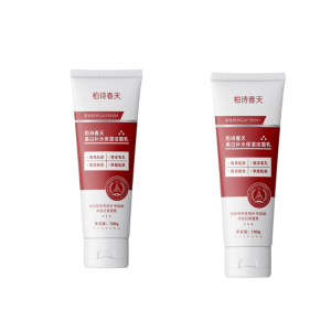 🫧Whitening and Freckle Removal Niacinamide Facial Cleanser Improves Yellow Skin Deep Cleansing Clear Pores for Men and Women强效烟酰胺美白祛斑洁面乳