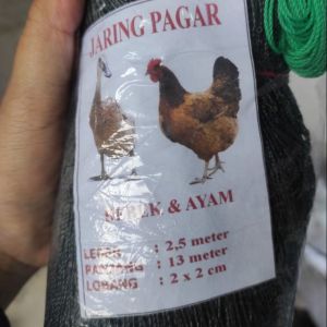 jaring pagar 25x13 meter lubang 2x2 cm untuk pagar ayam pagar bebek pagar tanaman dll
