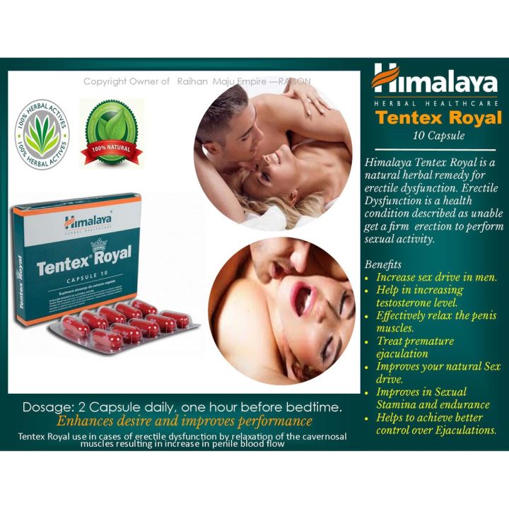 Himalaya Tentex Royal Capsules 10 Capsules Lazada