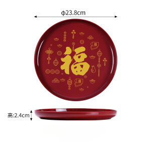 Homenhome 2024 Đĩa trái cây hợp thời trang cho nhà Trung Quốc lễ hội Màu Đỏ năm mới Nut tấm