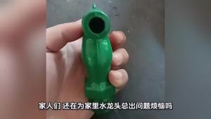 AU Generally the MaGang quick-open anti-freeze faucet 4 Points 6 Copper spout faucet for industrial use
