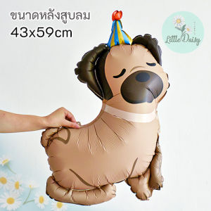 ร้านไทย ลูกโป่งสัตว์สายตี้ ฟอยล์น้องหมาปาร์ตี้ รวมสิงสาราสัตว์แก๊งค์ปาร์ตี้ ฟอยล์วันเกิด ลูกโป่งวันเกิดน้องหมา