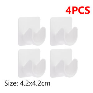 Strong Curtain Rod Bracket Holders Hooks Self-adhesive Adjustable Wall Curtain Fixed Clip Hanging Rack Hook Bathroom Accessories