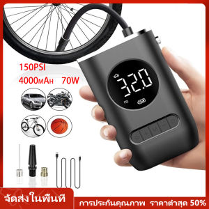 【Ship from Bangkok】Car Electrical Air Pump Mini Portable Wireless Tire Inflatable Pump Inflator Air Compressor Pump for Car Motorcycle Bicycle Ball(Fast Delivery+100% genuine guarantee)
