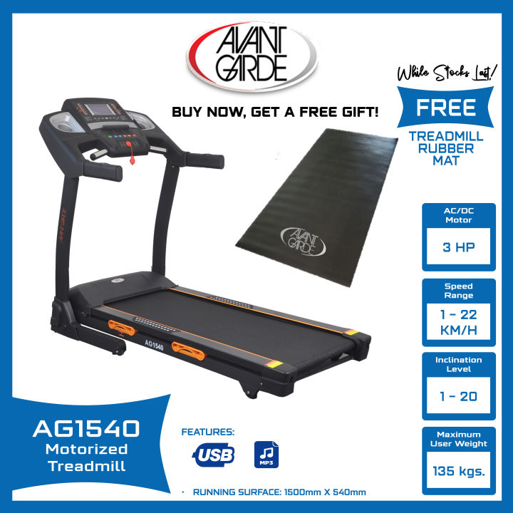 Avant Garde Heavy Duty Motorized Treadmill AG1540 With Free  Treadmill Mat Lazada PH