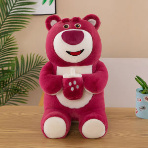 Cross-Border Strawberry Bear Doll Teddy Bear Doll Milky Tea Cup Bear Plush Toy Childrens Birthday Gifts Wholesale Foreign Trade