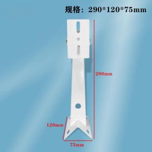 Security Outdoor Mount Wall Holder/Aluminum Alloy Wall Mount Bracket For CCTV Camera.