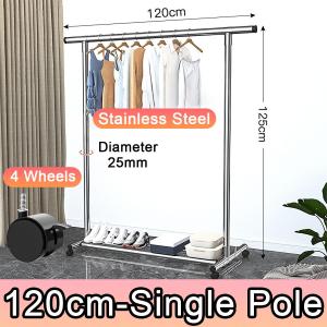 Stainless Steel Dual-Rod Clothes Rack 1.2m-2m Expandable with Wheels for Outdoor Blanket Drying