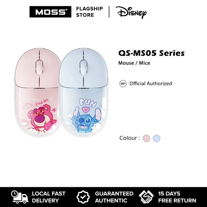 Disney QS-MS05 Wireless Mouse / Mice ( Stitch / Lotso )