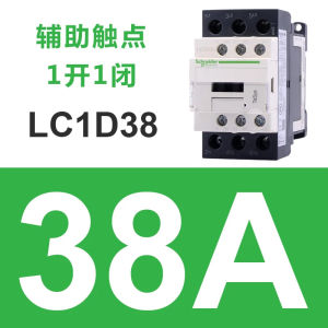 Schneider contactor 220v AC Three-pole contactor 3P 3 Phase 3-Pole 50/60Hz LC1D25 LC1D32 LC1D38 Coil Voltage 24v 110V 220V 380
