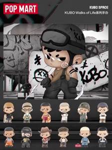 POPMART KUBO Walks of Life Series Figures pop mart blind collection action figure decorative gift