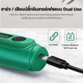 เครื่องเจียร์ mini 24ชิ้น บอสเจียร์ไฟฟ้า ความเร็ว5ระดับ หินเจียรไฟฟ้า สว่านจิ๋วไฟฟ้า สายอ่อน ปรับฟรี ขัด ตัด งานฝีมือ DIY. 