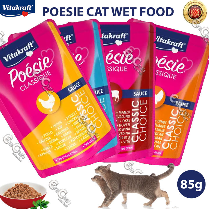 Vitakraft Poesie Classique Delisauce 85g Wet Food for Cat CHOOSE