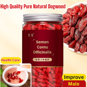 Dried Dogwood High Quality Pure Natural Dogwood Health Fruit Tea Chinese Herbal Medicine
