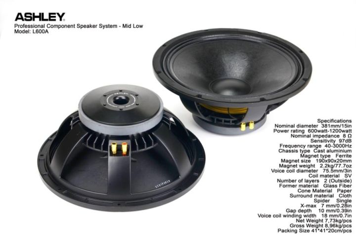 Speaker 15 store inch mid low