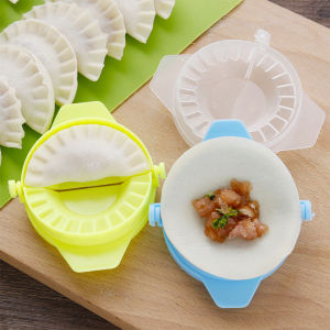 Golden ส่งแบบคละสี อุปกรณ์ทำเกี๊ยว แม่พิมพ์ ทำเกี๊ยวซ่า พลาสติก สินค้า Dumpling making device