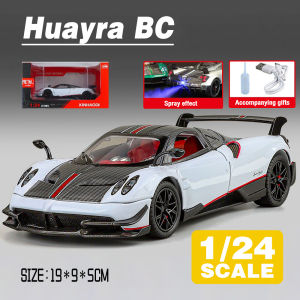 LEO 1:24 Pagani Huayra BC Supercar Spray Version Diecast Model Car Alloy Cars Toys Collection Gift For Kids Boy Girl