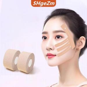 [COD] SHgeZm 5M Mặt myofascial nâng Băng thân thiện với da và thoáng khí để giảm nếp nhăn trên khuôn mặt hỗ trợ cơ bắp V-line nâng Băng