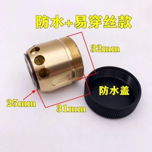 mv1 Suitable for Copper Waterproof Pulley Assembly 32-16-39mm Guide Wheel Assembly of Wire Cutting Machine for Electric Discharge 8P2H5