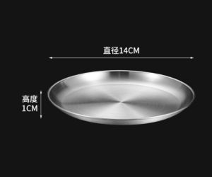 (HÀNG CAO CẤP) ĐĨA TRÒN inox 304 nguyên khối dùng ĐỰNG THỨC ĂN TRÁI CÂY BÁNH MỨT cực kì sang trọng - dĩa đựng thực phẩm dĩa tròn