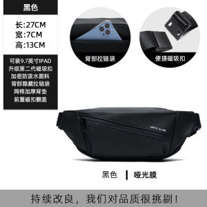 MOYYI Waterproof Man Fanny Pack For Outdoor Commuter Light Crossbody Waist Bag With Headphone Jack Anti-theft Pocket