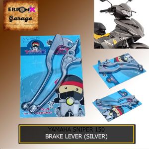 Yamaha Sniper 150 Brake Lever – Silver